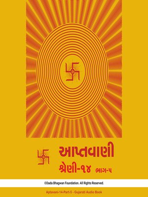 cover image of Aptavani-14-Part-5--Gujarati Audio Book